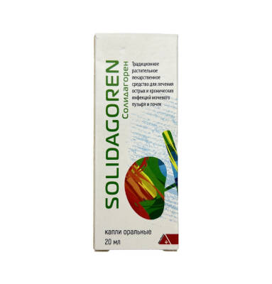 SOLIDAGOREN 20ML DAMLA - 
