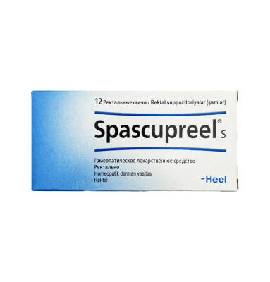 Spascupreel S N12 şam - 