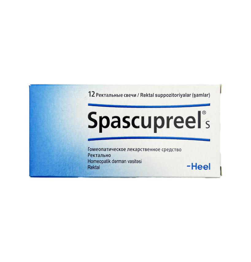 Spascupreel S N12 şam - 1