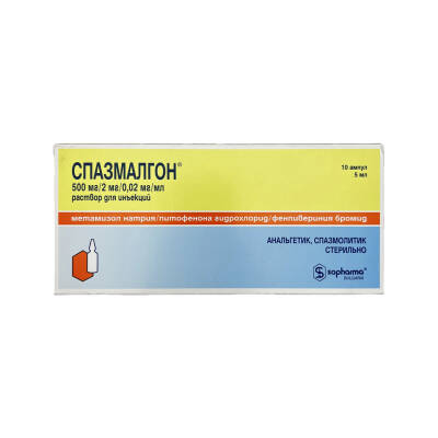 SPAZMALGON 5ML N10 AMP - 