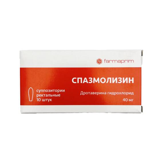 Spazmolizin 40 Mq N10 Şam - 1