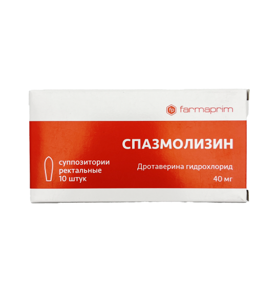 Spazmolizin 40 mq N10 şam - 1