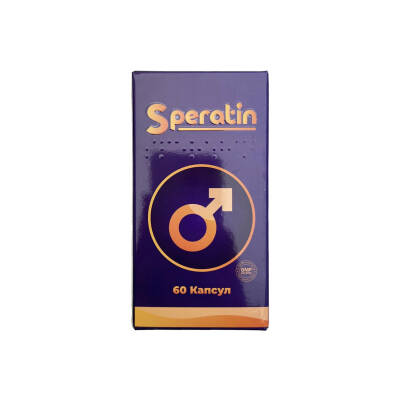 SPERATIN N60 CAP - 