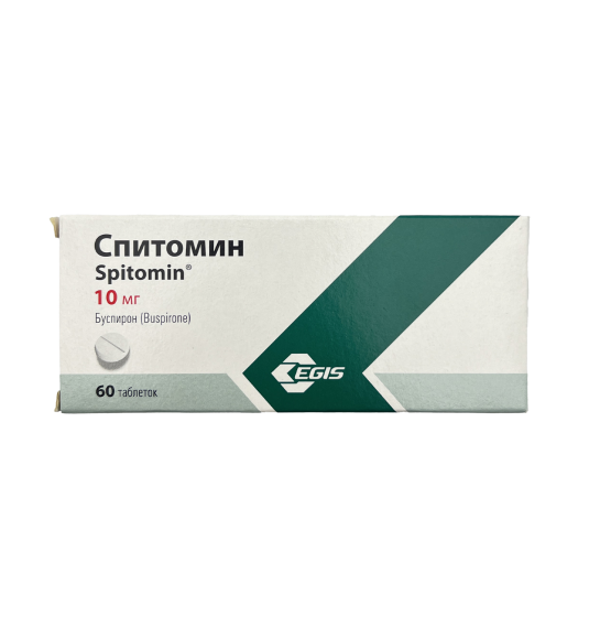 Spitomin 10 mq N60 tablet - 1