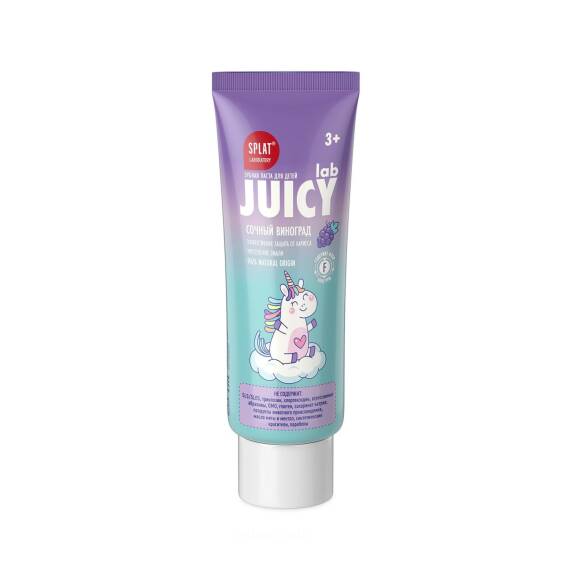 Splat Juicy Lab üzümlü diş məcunu 55 ml - 1