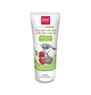Splat Kids Bioactiv diş məcunu 50 ml - SPLAT
