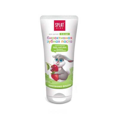 Splat Kids Bioactiv diş məcunu 50 ml - SPLAT