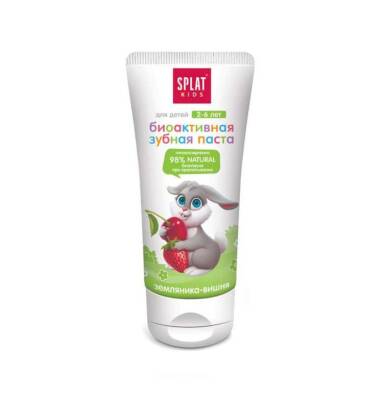 Splat Kids Bioactiv diş məcunu 50 ml - SPLAT