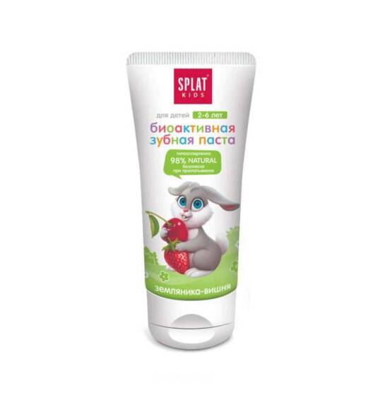 Splat Kids Bioactiv diş məcunu 50 ml - 1