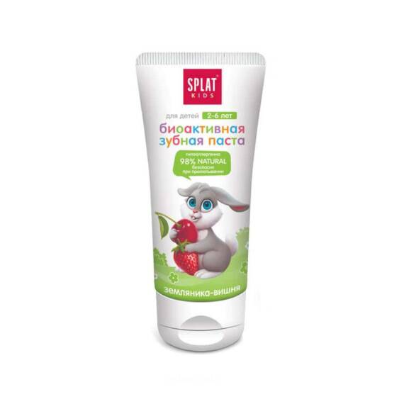 Splat Kids Bioactiv diş məcunu 50 ml - 1