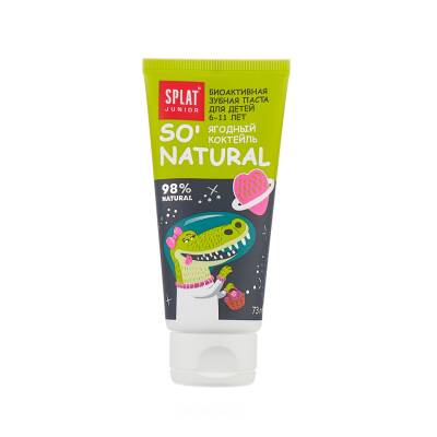 Splat Natural uşaqlar üçün diş məcunu 55 ml - SPLAT