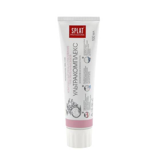 Splat ultrakompleks diş məcunu 100 ml - 1