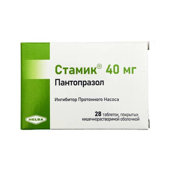 Stamik 40 mq N28 tablet - 1