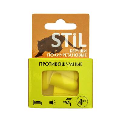 Stil silikon poliuretan tərkibli su keçirməz qulaq tıxacı 4 ədəd. - BERUSHI