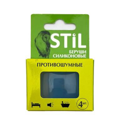 Stil silikon su keçirməz qulaq tıxacı 4 ədəd. - BERUSHI