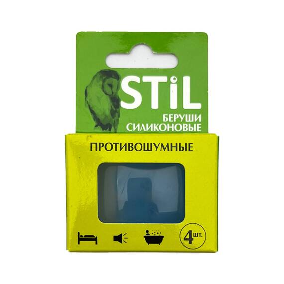 Stil silikon su keçirməz qulaq tıxacı 4 ədəd. - 1