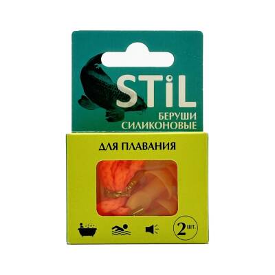 Stil üzmək üçün qulaq tıxacı 2 ədəd. - BERUSHI