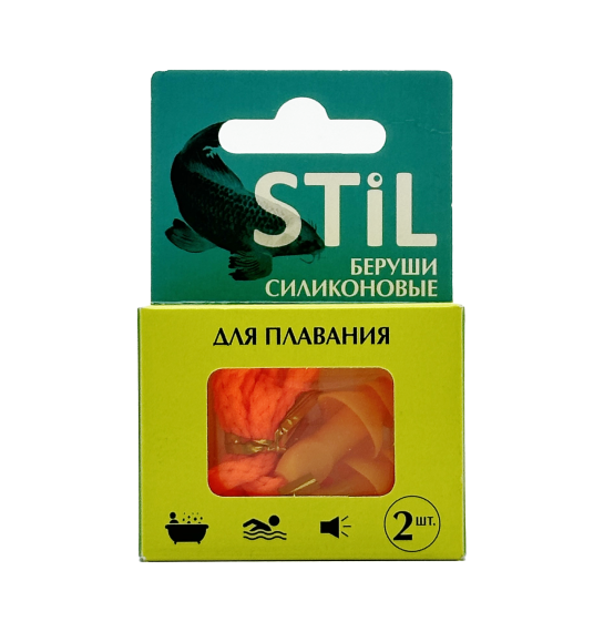 Stil üzmək üçün qulaq tıxacı 2 ədəd. - 1