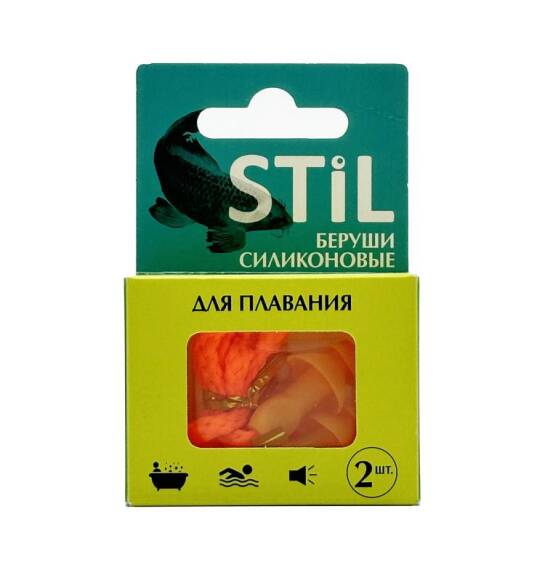 Stil üzmək üçün qulaq tıxacı 2 ədəd. - 1