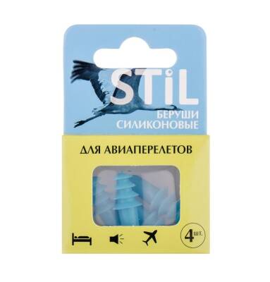 Still səs-küy əleyhinə qulaq tıxacı 4 ədədli - BERUSHI