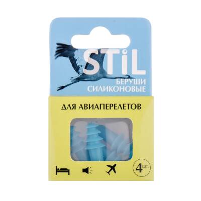 Still səs-küy əleyhinə qulaq tıxacı 4 ədədli - BERUSHI