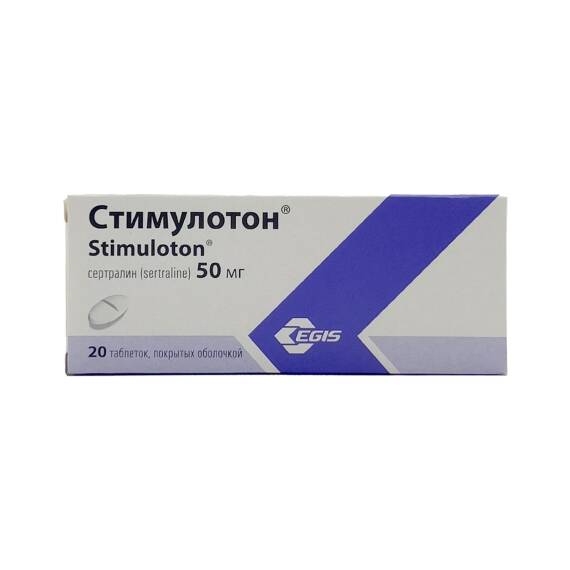 STIMULOTON 50MG N20 TB - 1