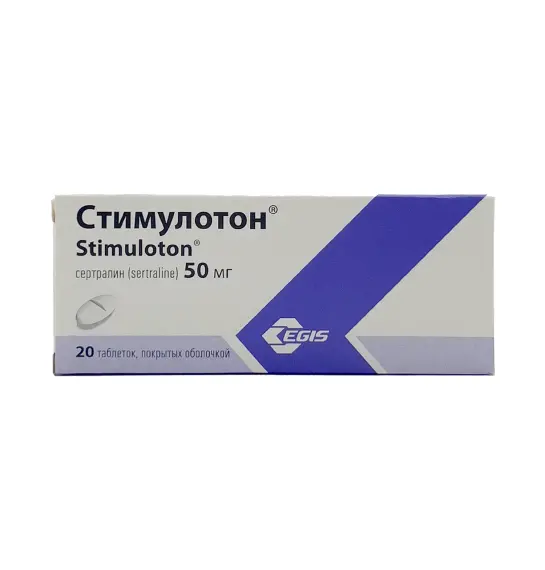 Stimulaton 50 mq N20 tablet - 1