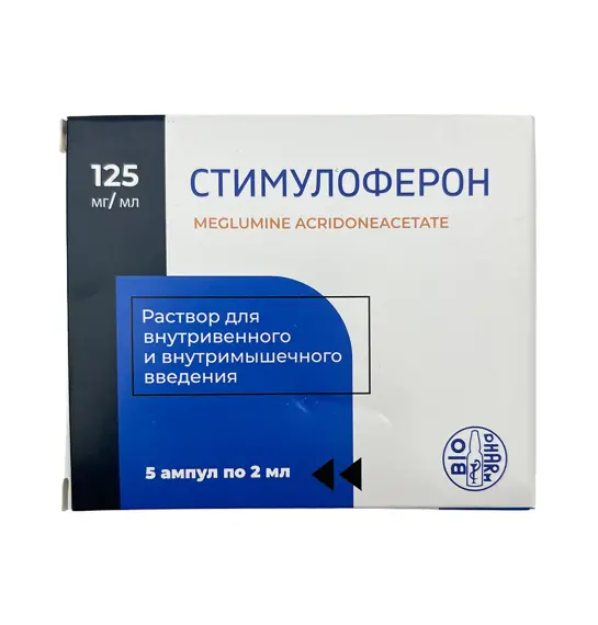 STIMULOFERON 2 ML N5 AMP - 1