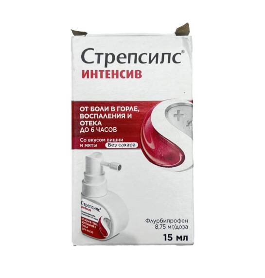Strepsils İntensiv 8,7 mq 15 ml sprey - 1