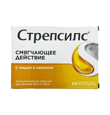 Strepsils Limon Bal N24 pastil - 