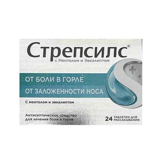 Strepsils Mentol Evkalipt N24 Pastil - 1