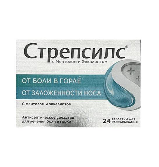 Strepsils Mentol Evkalipt N24 pastil - 1