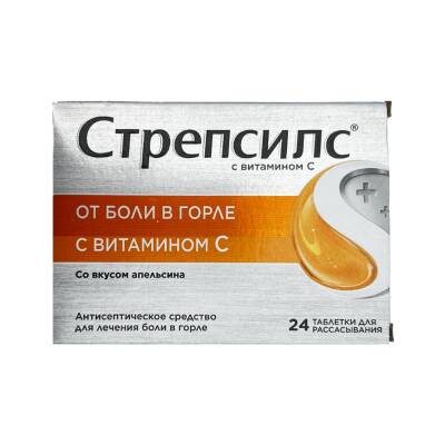 STREPSILS VIT-C N24 PASTIL - 