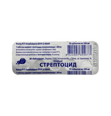 Streptosid 0,5 qr N10 tablet - 
