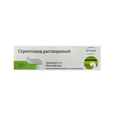 STREPTOSID 5% 30GR MELHEM - 