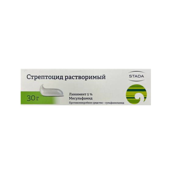 STREPTOSID 5% 30GR MELHEM - 1
