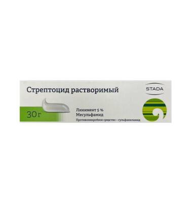 STREPTOSID 5% 30GR MELHEM - 