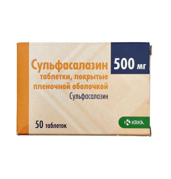 Sulfasalazin 500 mq N50 tablet - 1