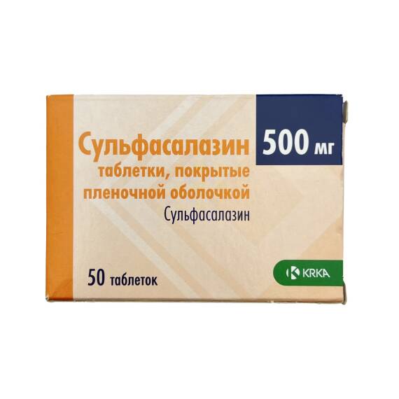 Sulfasalazin 500 Mq N50 Tablet - 1