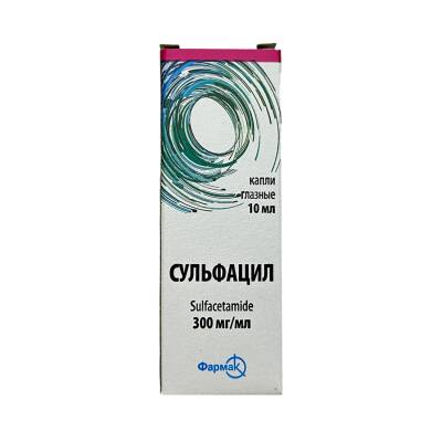 SULFASIL NATRI 30% 10ML GOZ DAMLASI - 