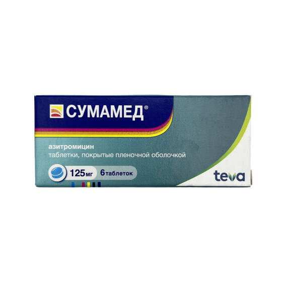 SUMAMED 125MG N6 TB - 1