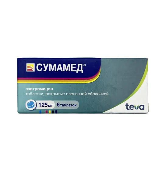 SUMAMED 125MG N6 TB - 1