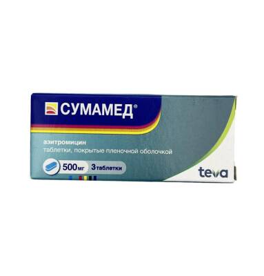 Sumamed 500 mq N3 tablet - 