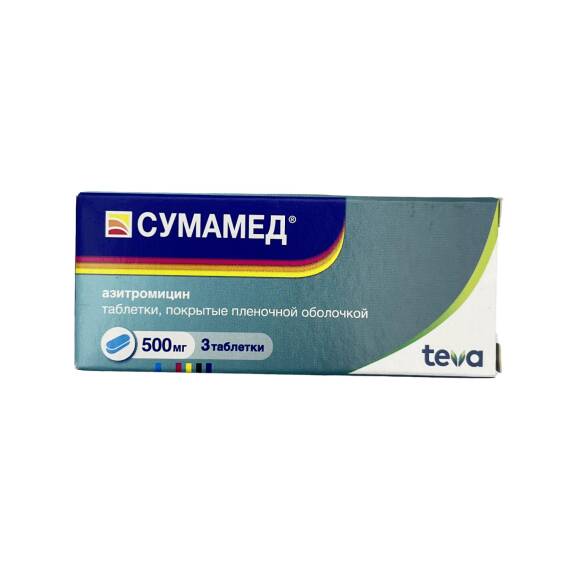 SUMAMED 500MG N3 TB - 1