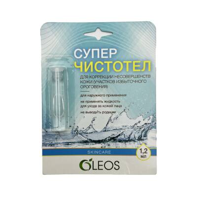 Super Çistotel 1 ml Damla