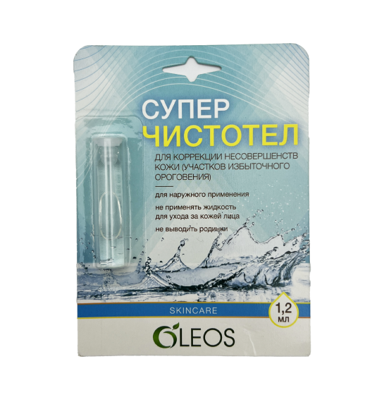 Super çistotel 1 ml damla - 1