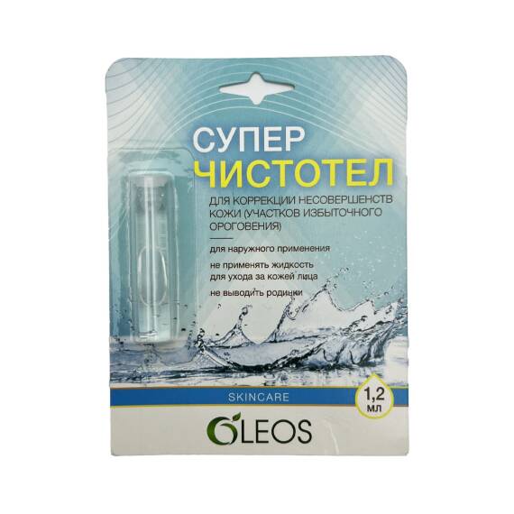 SUPER CISTOTEL 1ML DAMLA - 1