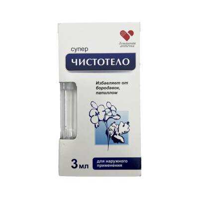 Super çistotel 3 ml məhlul - 