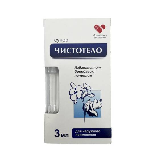 Super çistotel 3 ml məhlul - 1