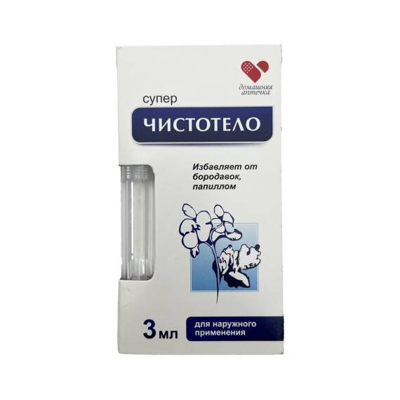 Super çistotel 3 ml məhlul - 1
